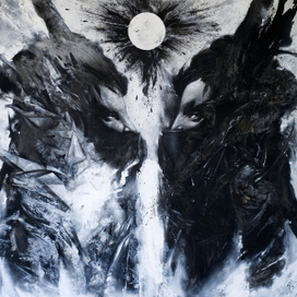 Стражи (Порог)