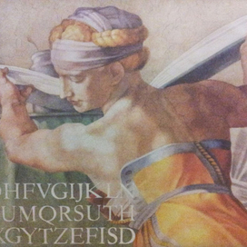 Копия с Микеланджело. Сивилла.