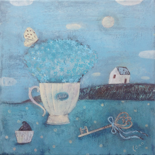 Голубое утро