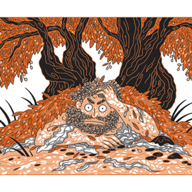 Николай Кун «Легенды и мифы Древней Греции. Эпос»