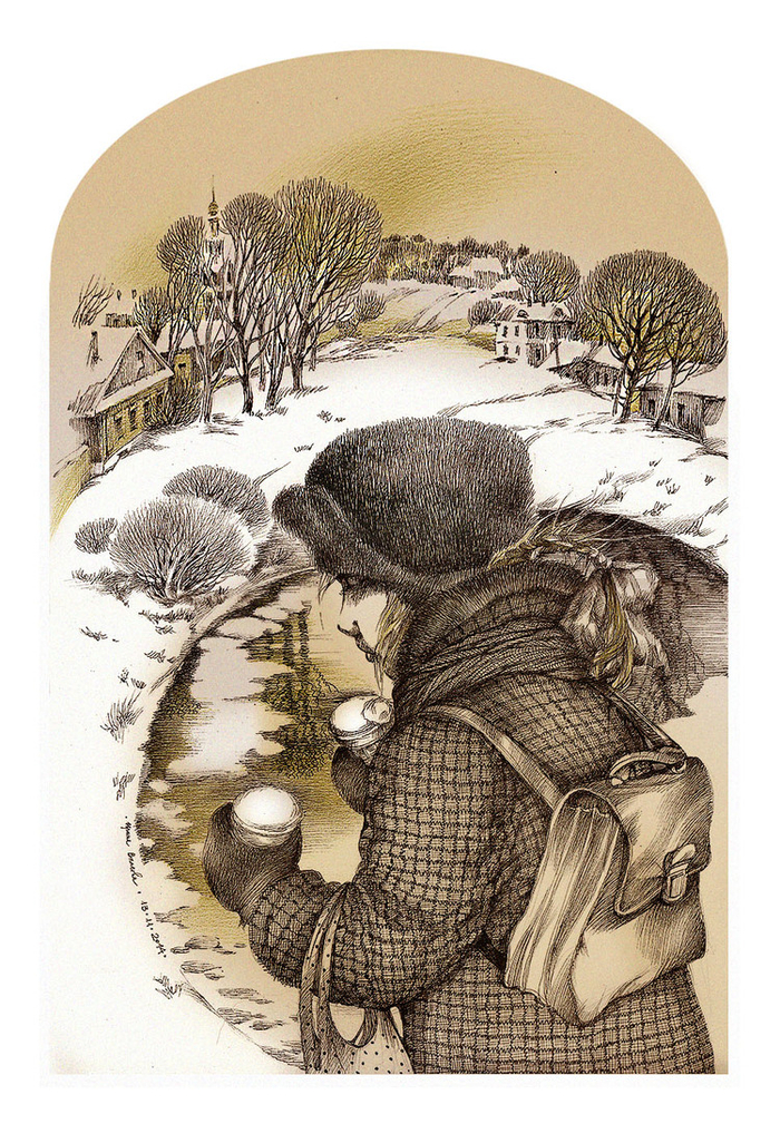 После школы