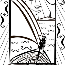 Последняя стрела - пролог