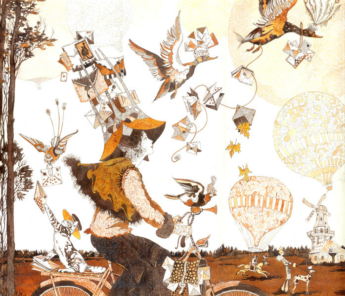 «Письма друзьям».