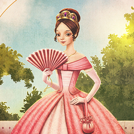 Принцесска