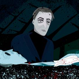 Следователь