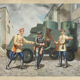 Захват броневика красных