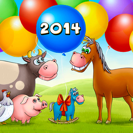 иллюстрация для календаря