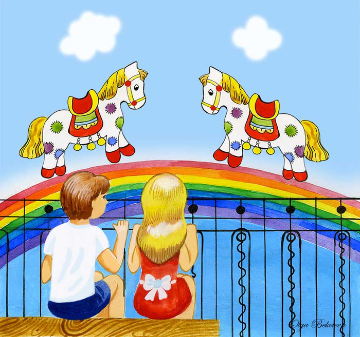 Считалочка