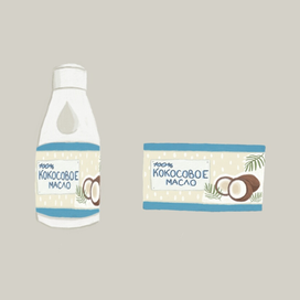 Редизайн упаковки кокосового масла 