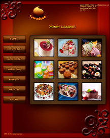 Макет для сайта сладостей