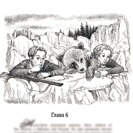 к повести Подмена