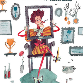 Танцор Генрих