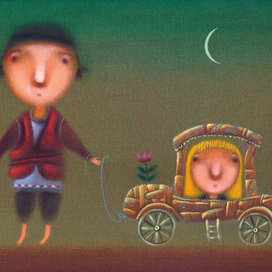 Ещё одна прогулка