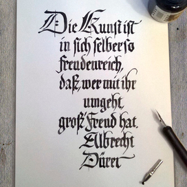 Шрифтовая композиция