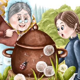 «Раз, да, три, больше не Вари!»