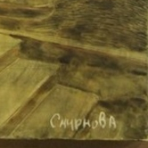 Парадная лестница