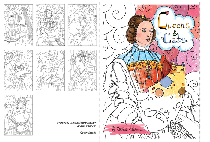 Раскраска "Королевы и кошки"