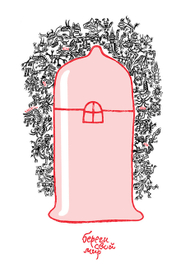 Береги свой мир