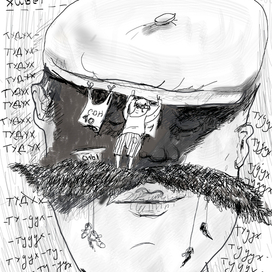 стишки в голове