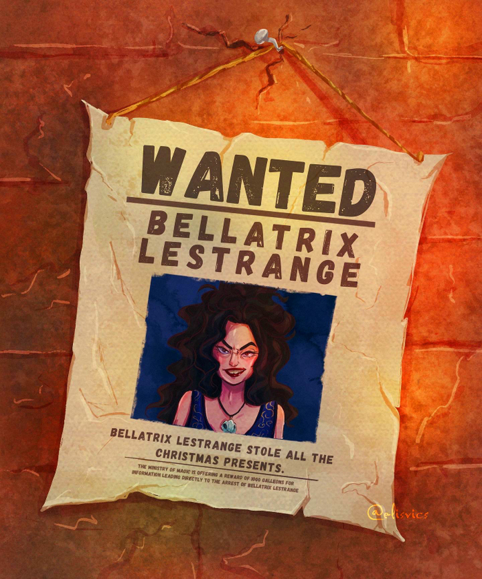 Беллатриса