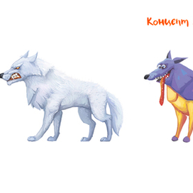 концепт арт - Волк
