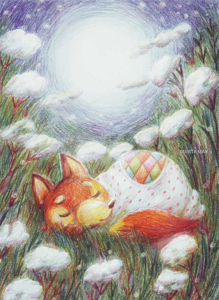 Сон. Лисичка