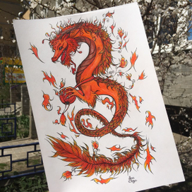 Дракон пламени