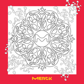 Календарь для компании Мерк