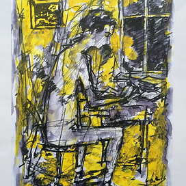 Beginning of the novel. 2016