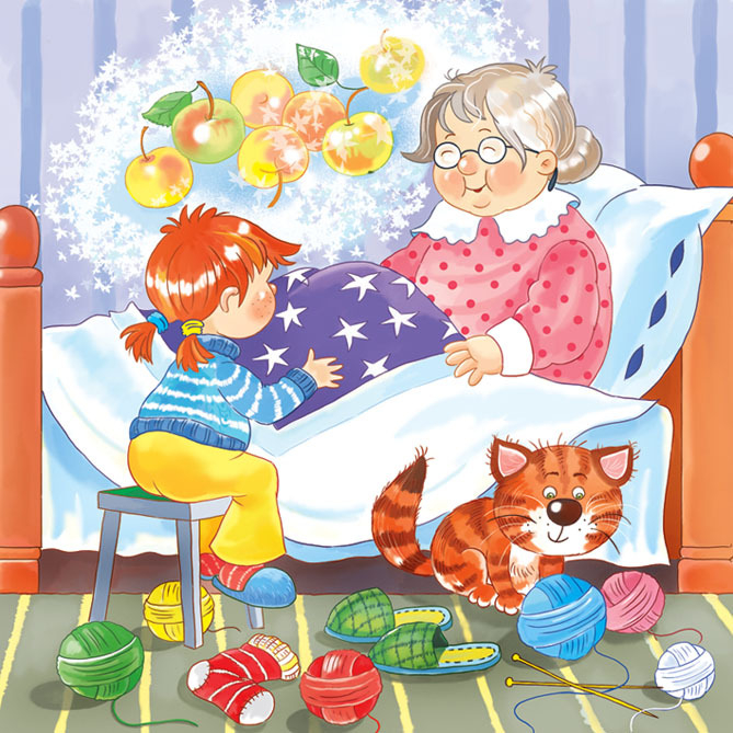 Колыбельная для бабушки