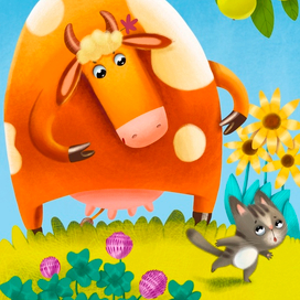 Иллюстрация к книге для издательства Клевер.