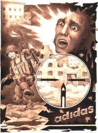 Погиб при выполнении