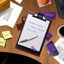 Иллюстрация для презентации