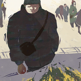 Продавец мимозки