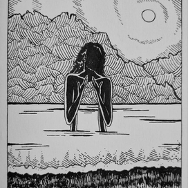 Mirror | Ink Illustration