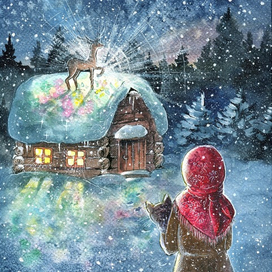 Серебряное копытце