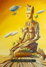 Ожидающая заката мира