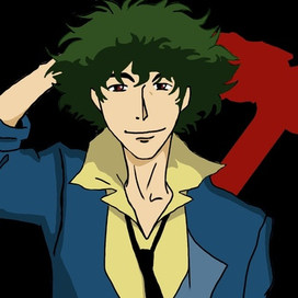 Спайк Шпигель из "Ковбоя бибопа"