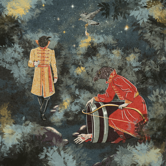 Живая и мёртвая вода.