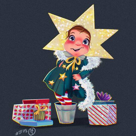 Ребенок елка