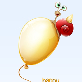 День рождения улитки