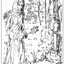 Уилки Коллинз "Женщина в белом" Москва "Пересвет" 1993г. (Скан из книги)