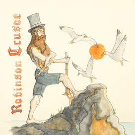 Иллюстрация к книге-сказке