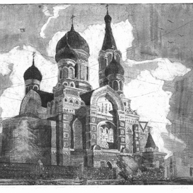 "Храм трьох святителів"