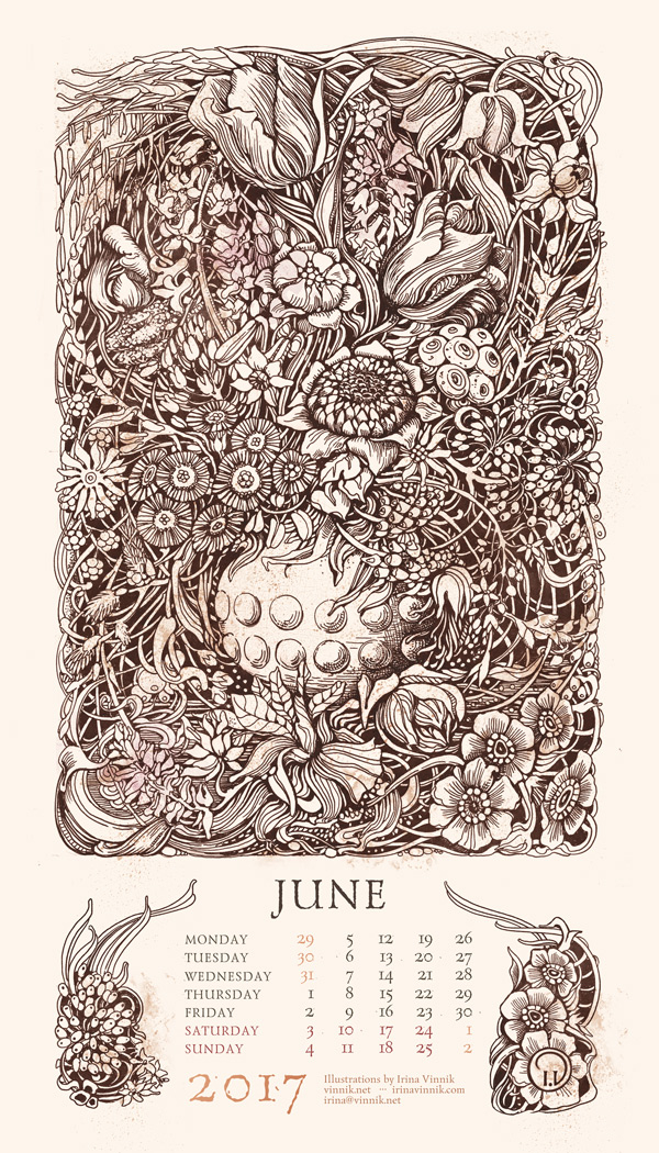 Июньский букет