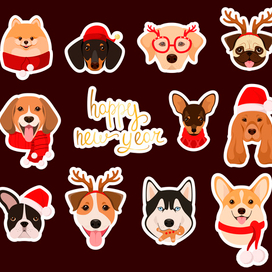 Новогодние стикеры с собачками