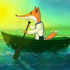 В добрый путь