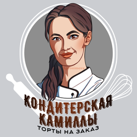 Логотип для несуществующей кондитерской :D