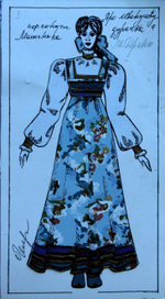 "Про Иванушку-дурачка"