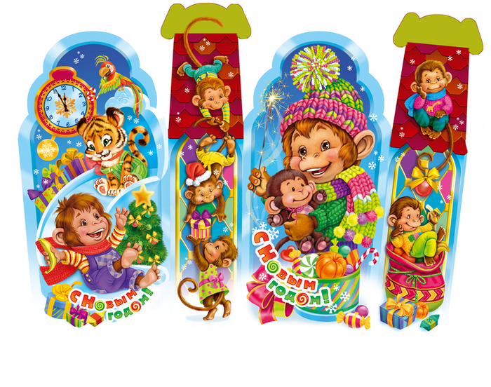 Новогодняя упаковка "Обезьяна"